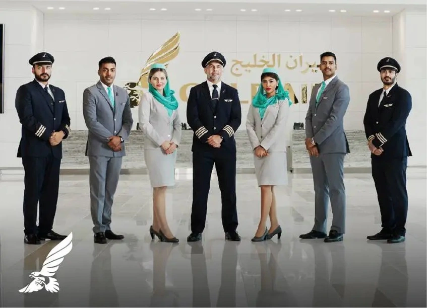Flight Attendant Jobs in Bahrain