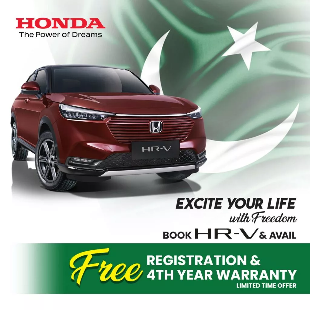 Honda Offers Free Registration and Extended For Honda HR-V