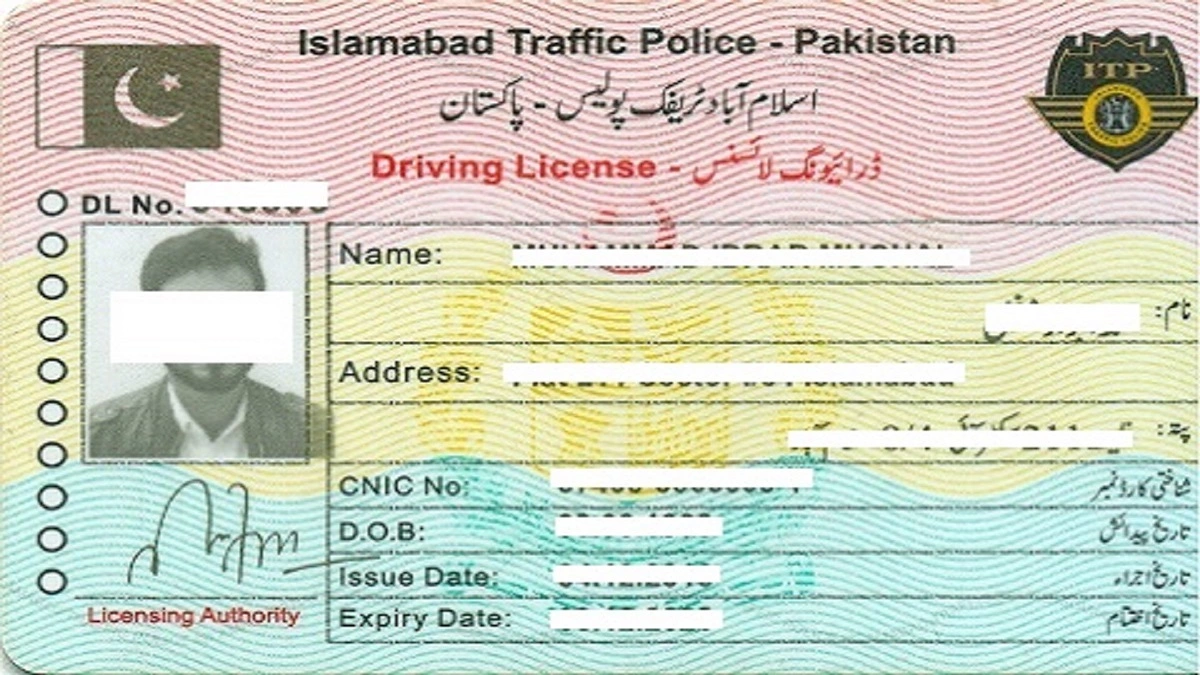 How to Renew Driving License in Islamabad