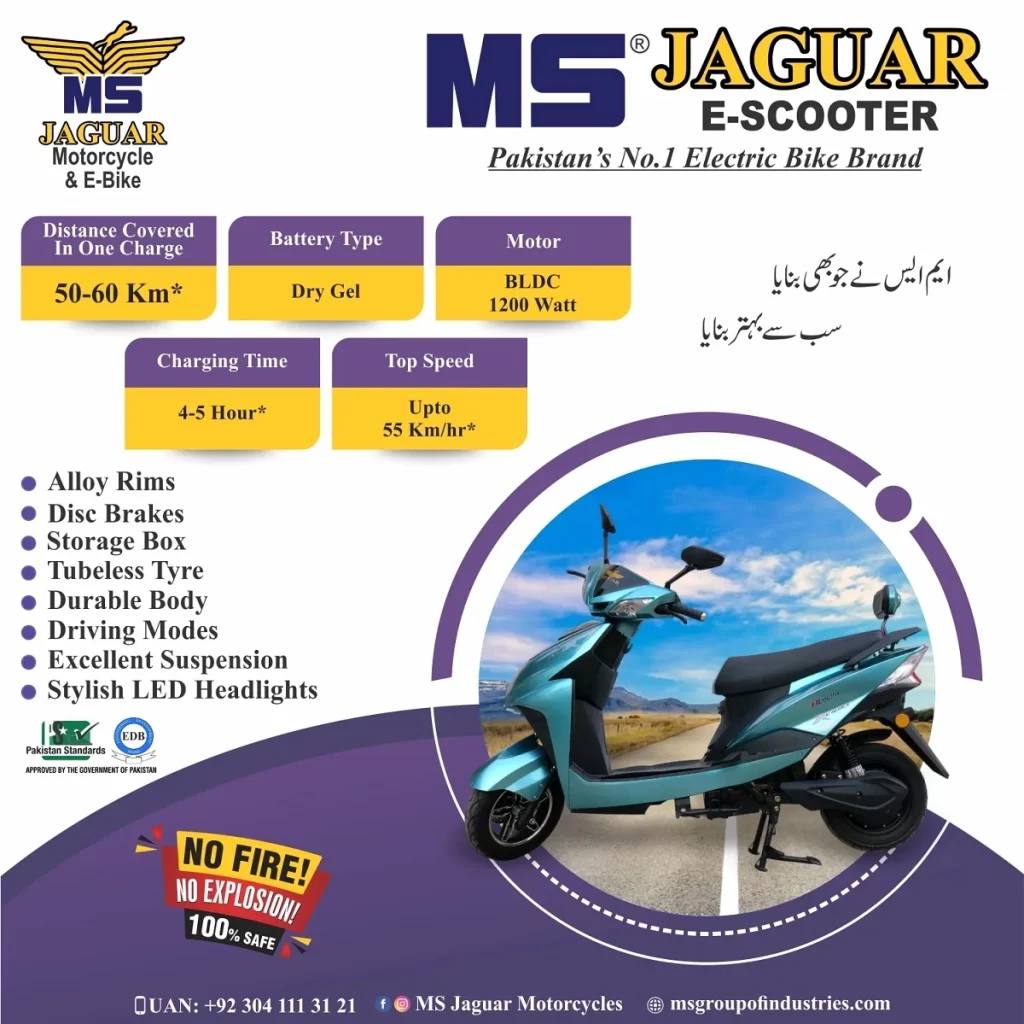 MS Jaguar Electric Bikes - MS E-Scooter