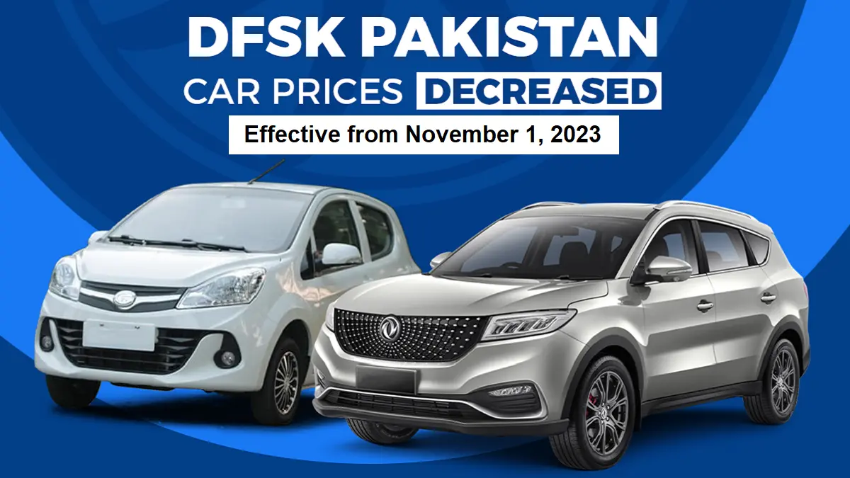 DFSK Glory 580 Pro Price in Pakistan