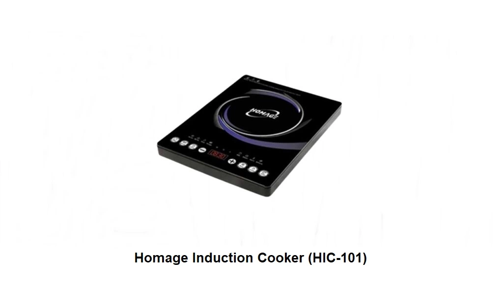Electric Stove Price in Pakistan - Homage Induction Cooker