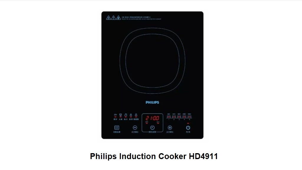 Electric Stove Price in Pakistan - Philips Induction Cooker HD4911