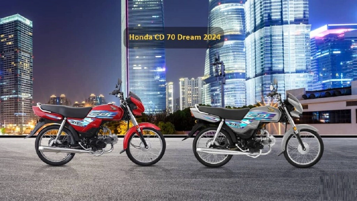 Honda CD 70 Dream 2024 Model