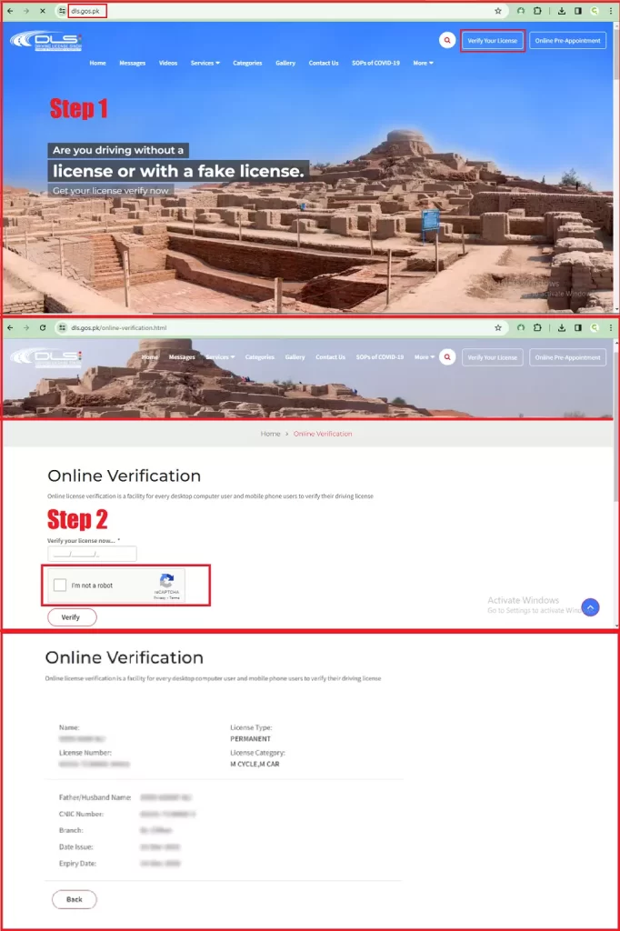 DLS Sindh Verification Online - Guide