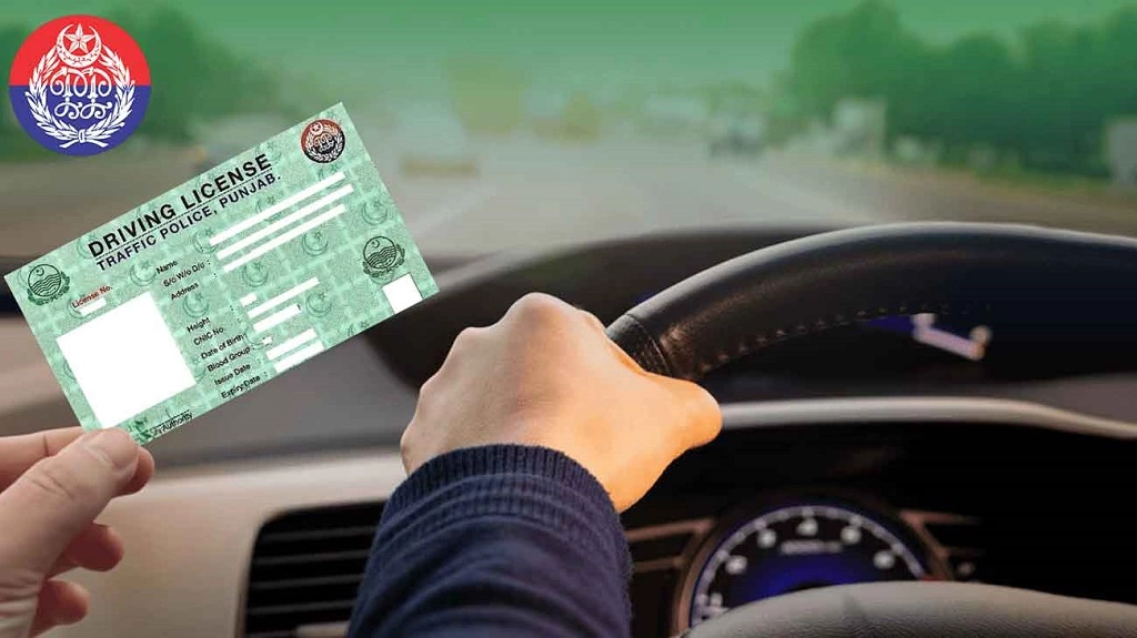 Driving License Fee in Punjab