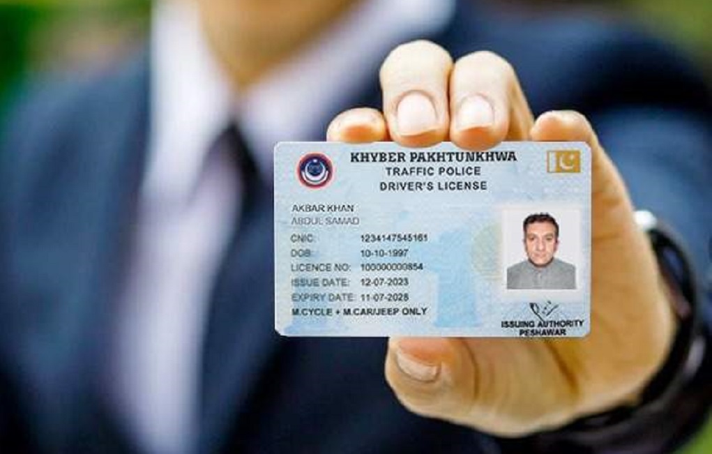KPK Driving License