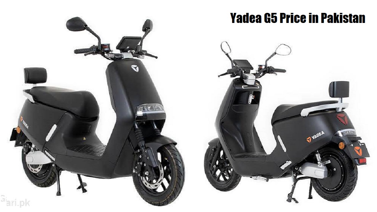 Yadea G5 Price in Pakistan