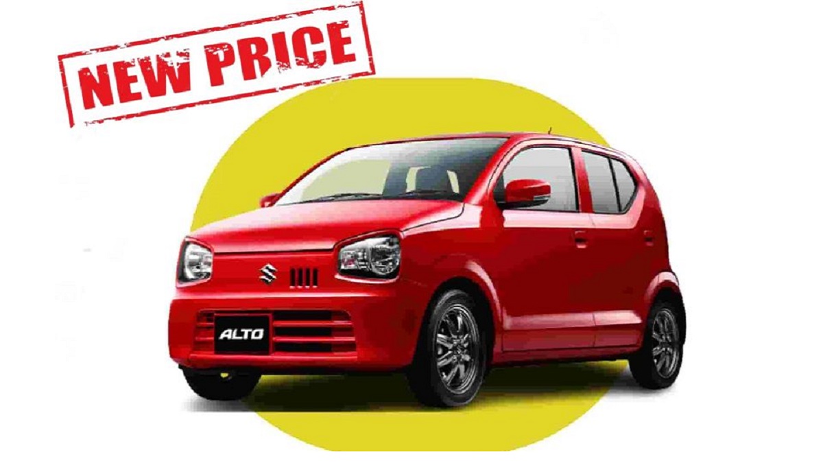 Suzuki Alto Price in Pakistan
