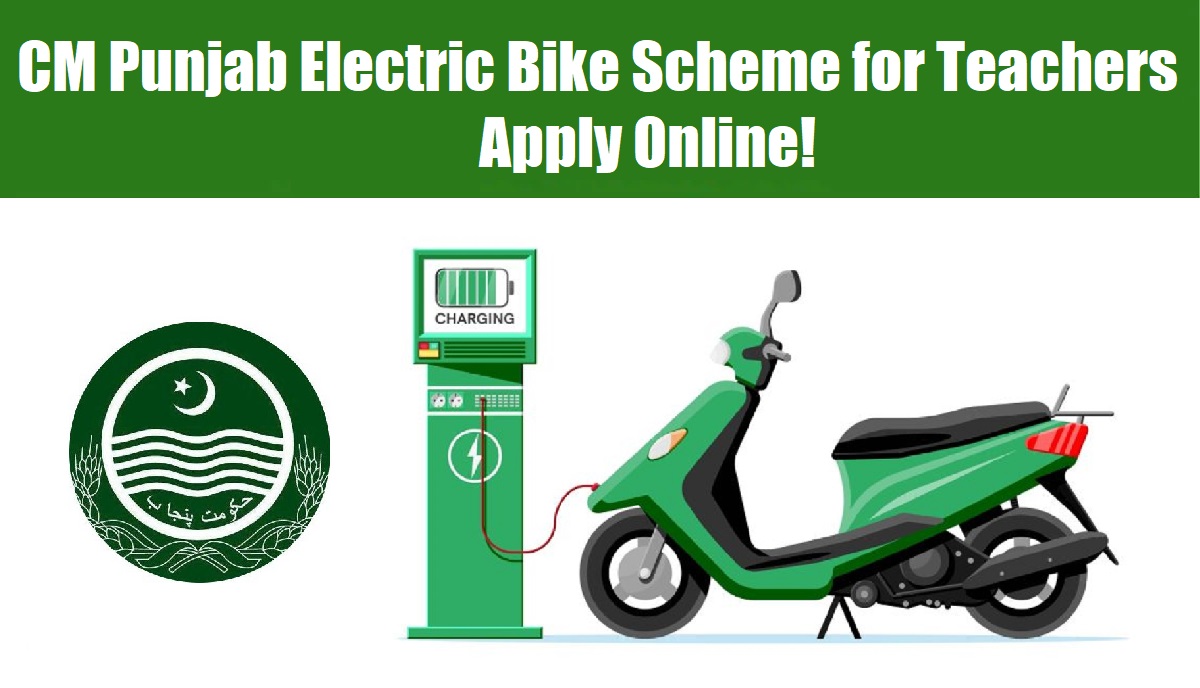 CM Punjab Electric Bike Scheme