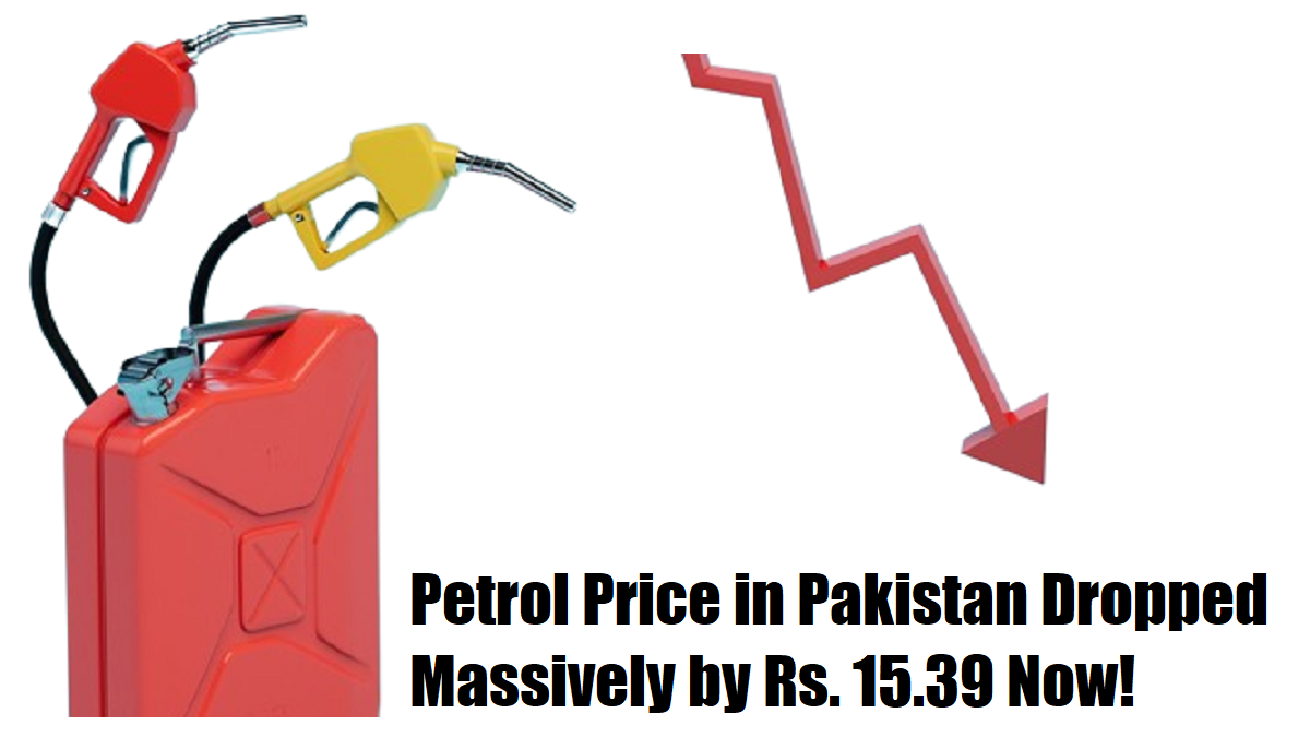 Petrol Price in Pakistan