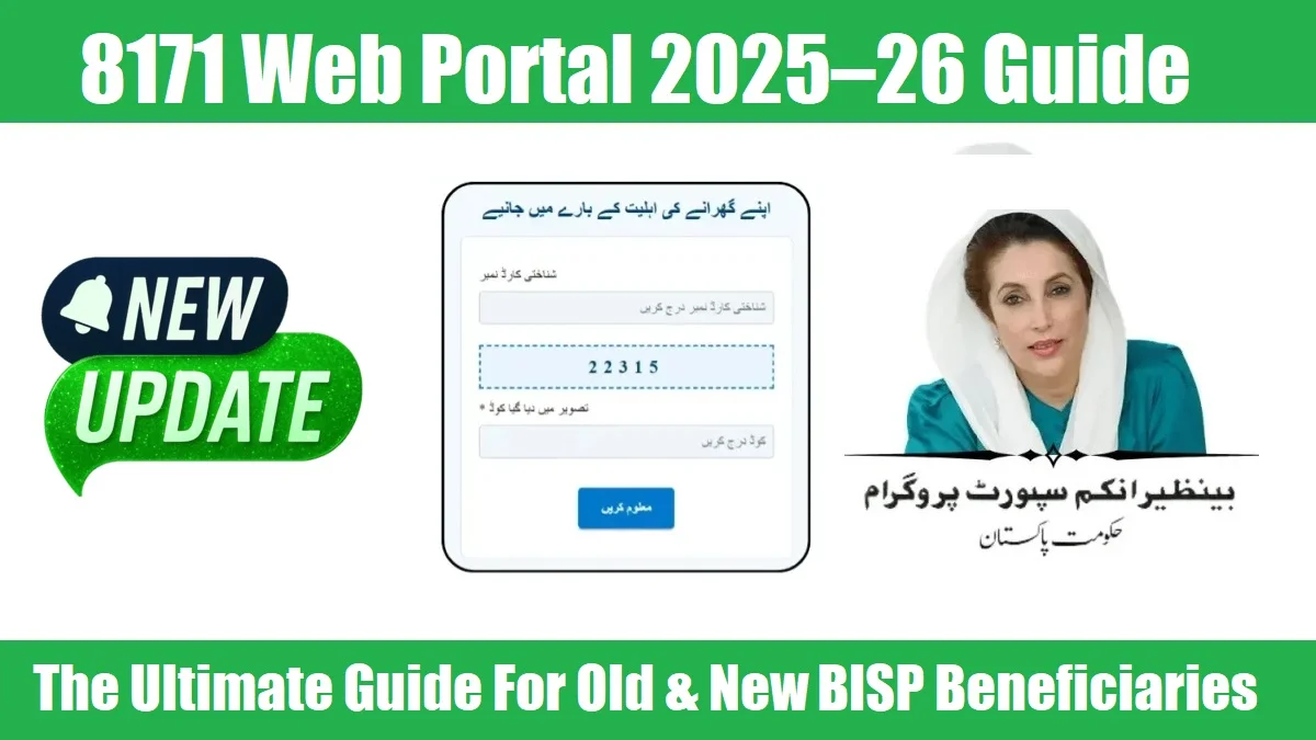 8171 Web Portal 2025–26 New Registration & Payments Guide