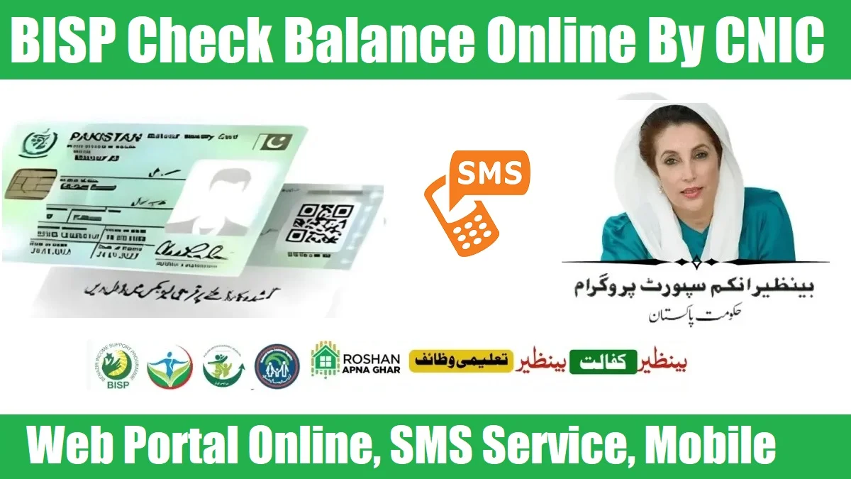 BISP Check Balance Online By CNIC