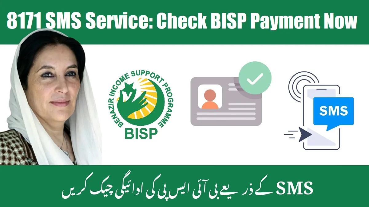 8171 SMS Service Check BISP Payment Status 2025 Now