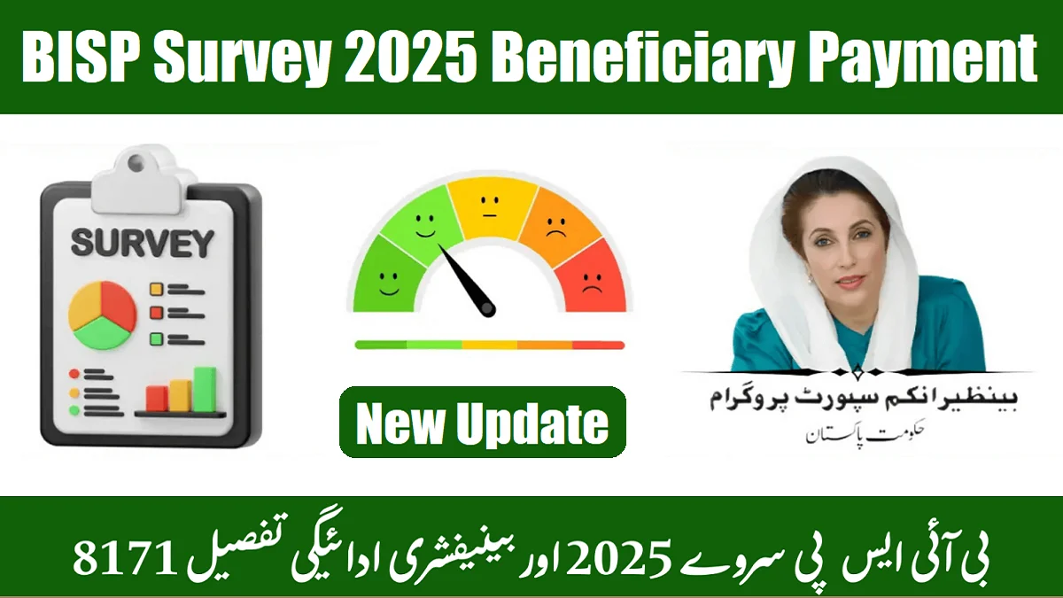 BISP Survey 2025 Beneficiary Payment