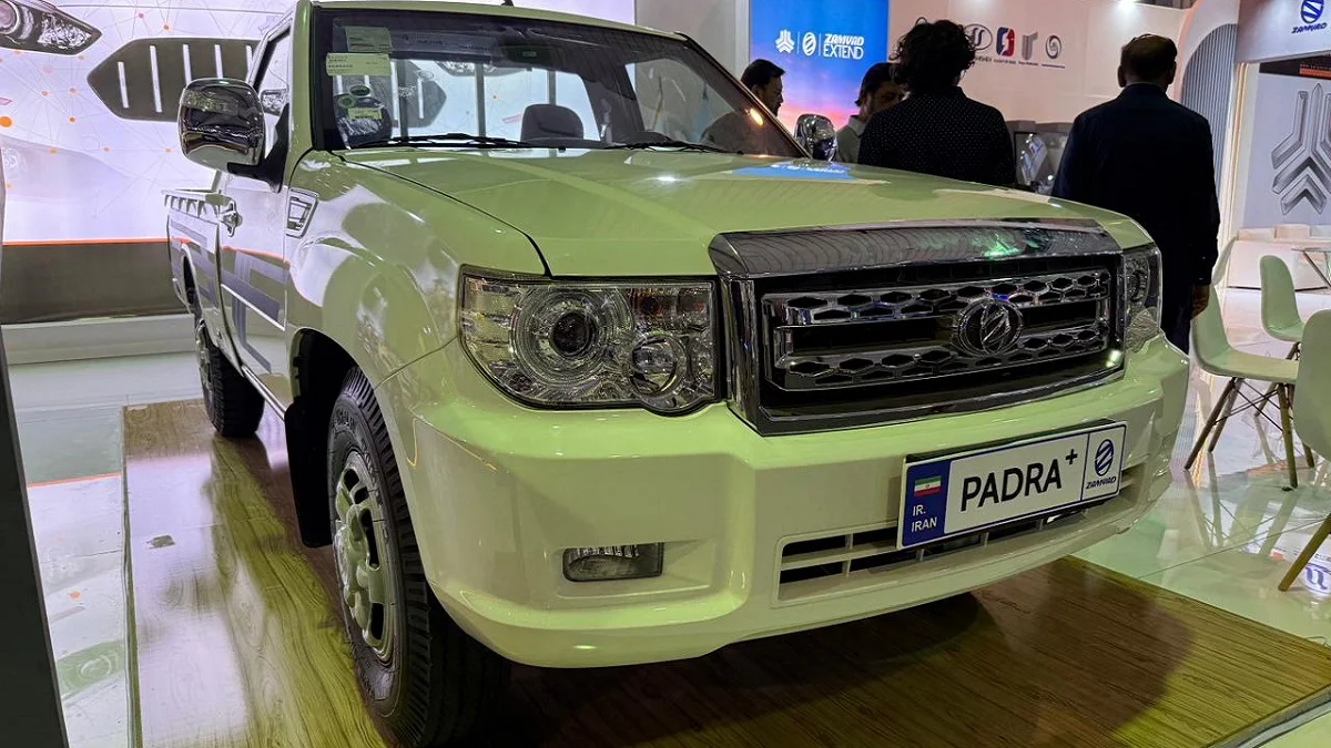 Zamyad PADRA+ in Pakistan