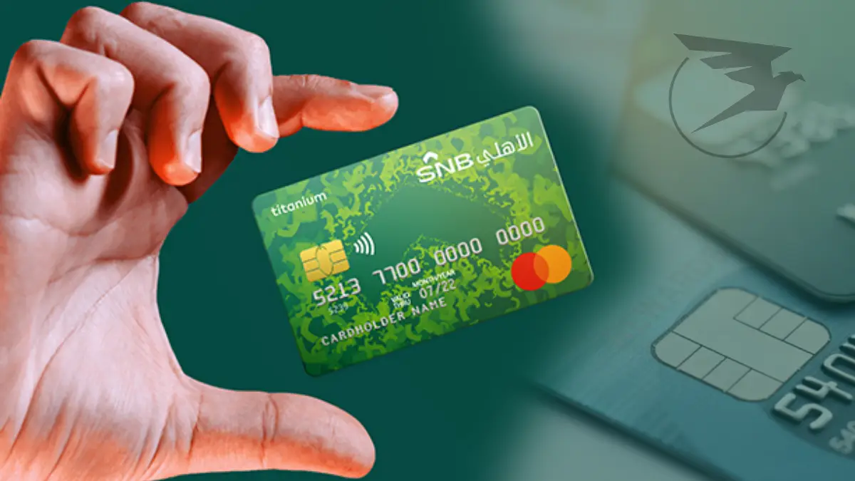 Credit Card in Saudi Arabia Without Salary Transfer
