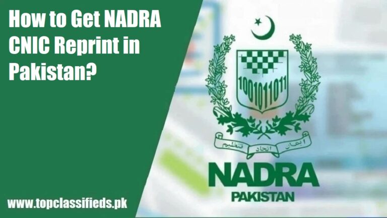 Nadra Image How to Get NADRA CNIC Reprint in Pakistan: New Guide 2026