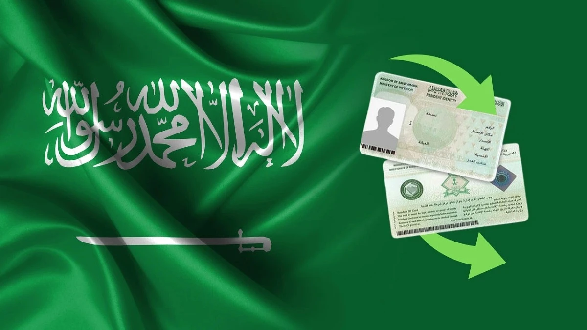 Iqama Renewal Fee in Saudi Arabia