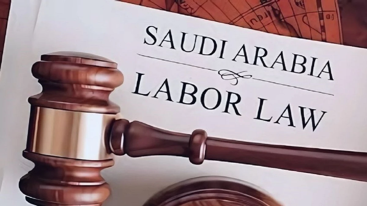 Saudi Labor Law Amendments