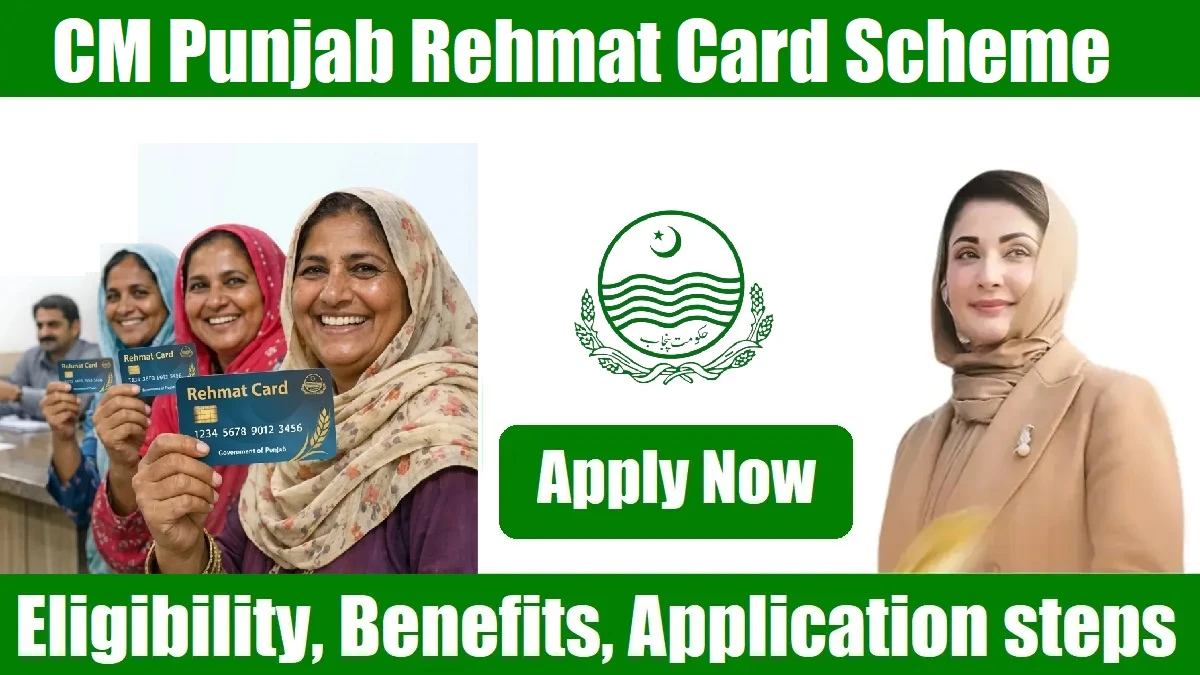 CM Punjab Rehmat Card Scheme 2026