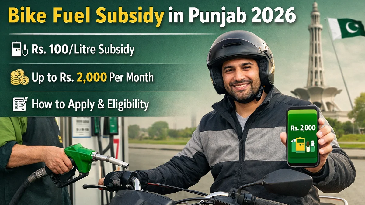 Bike Fuel Subsidy in Punjab