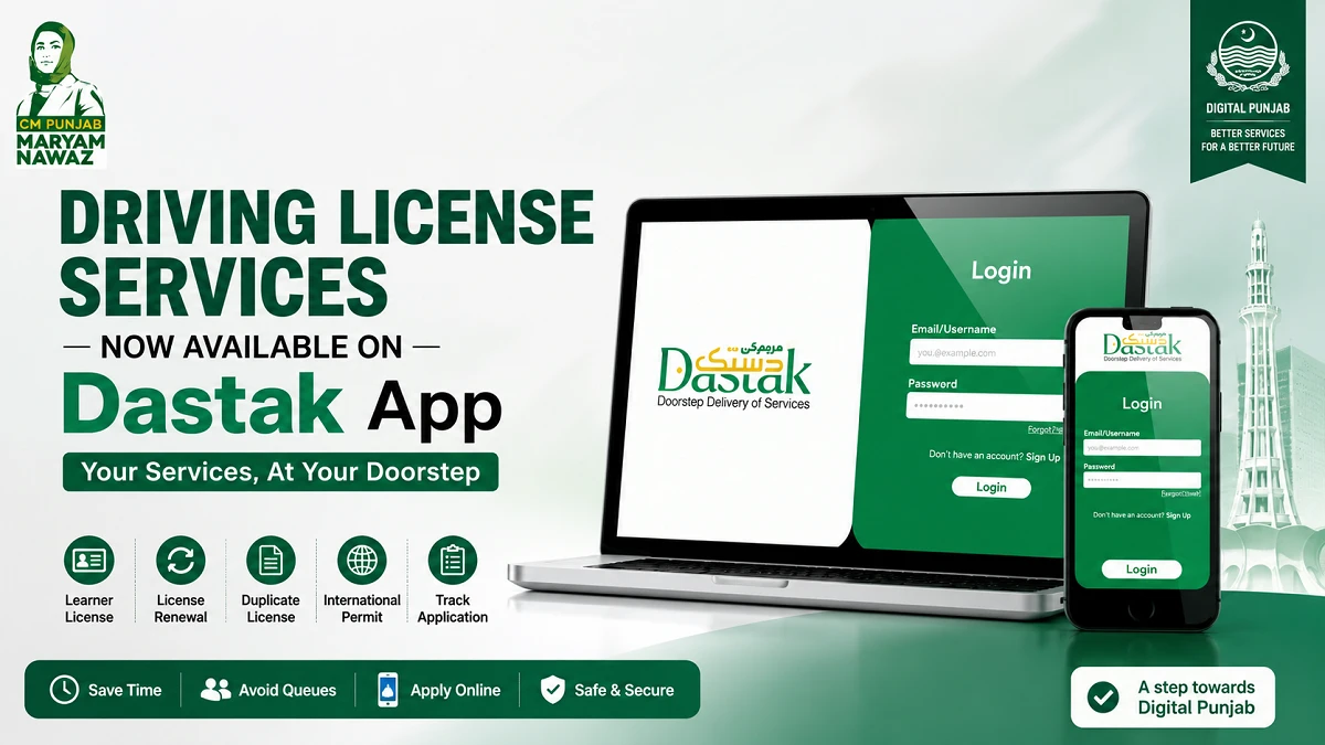 Punjab Driving License Services Now Available on Dastak App