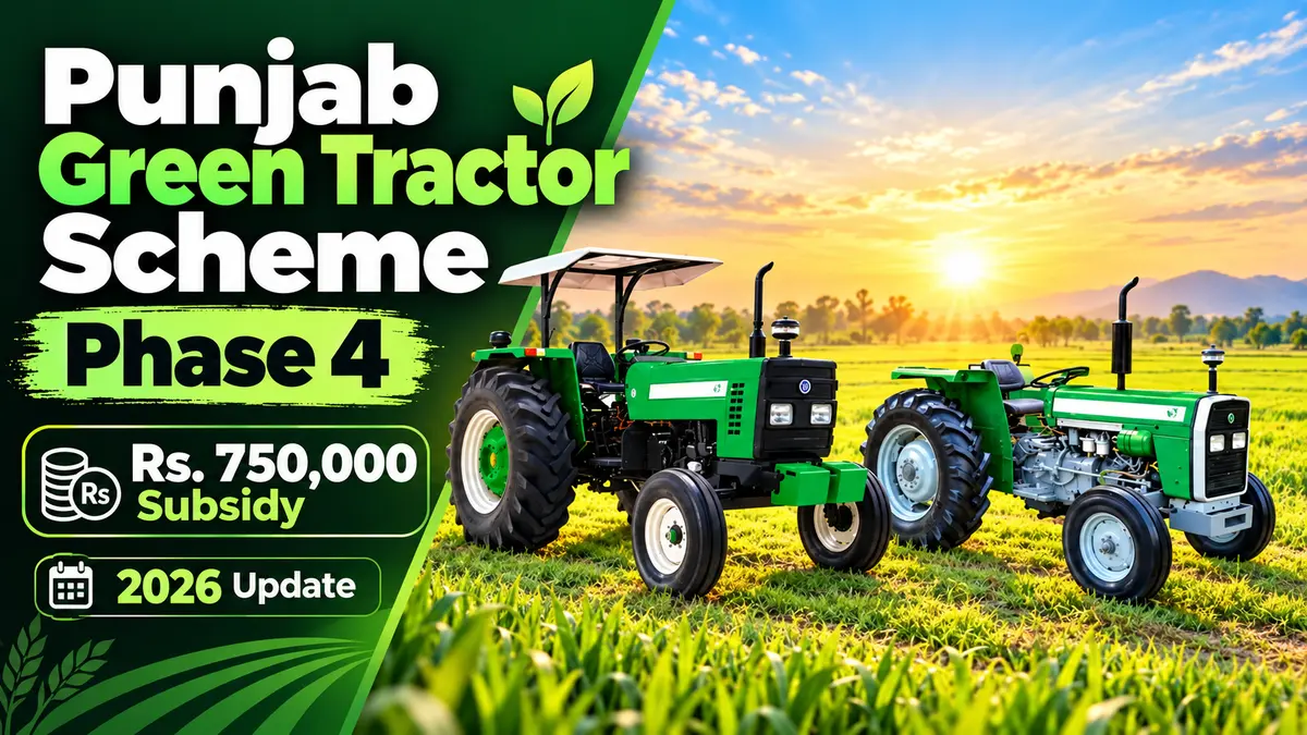 Punjab Green Tractor Scheme Phase 4