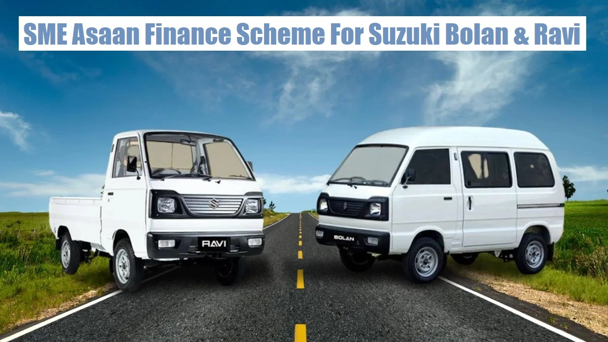 SME Asaan Finance Scheme