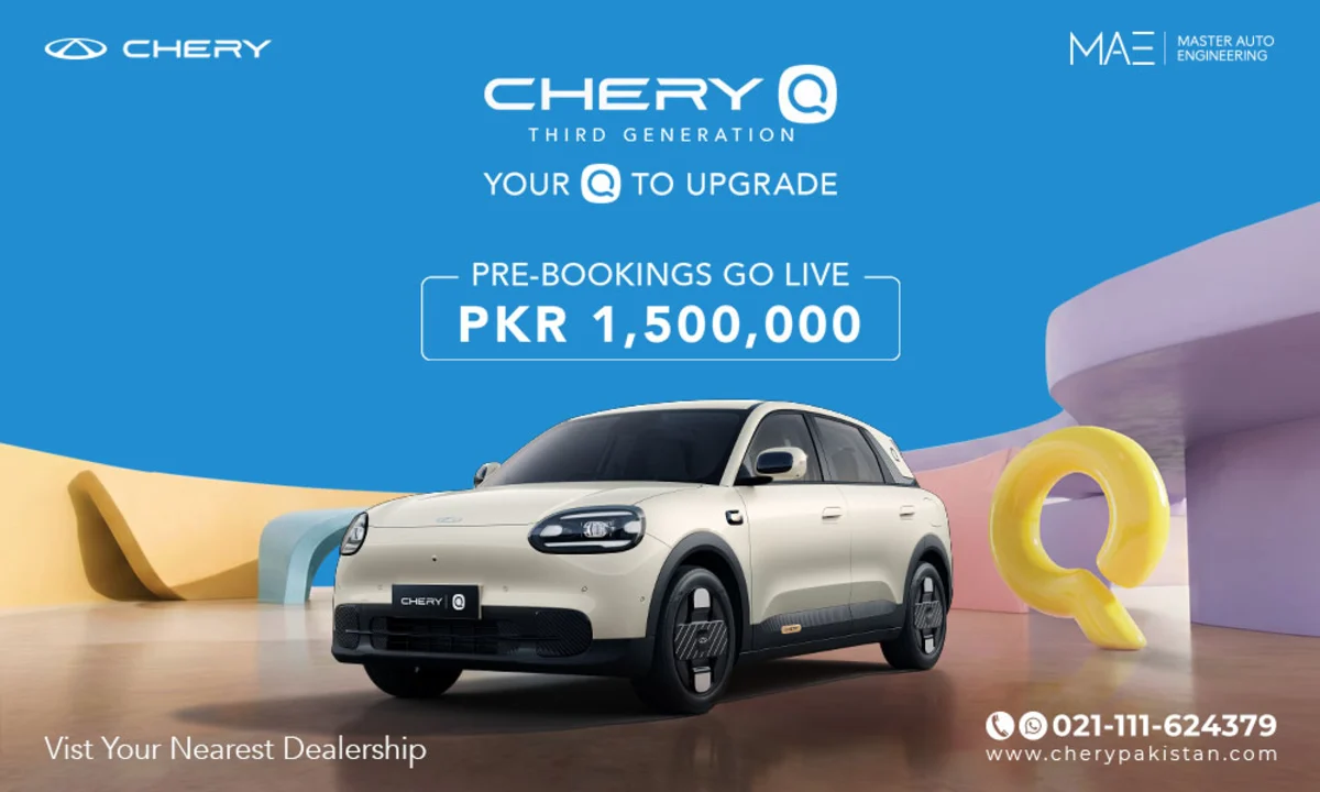 Chery Q Price in Pakistan